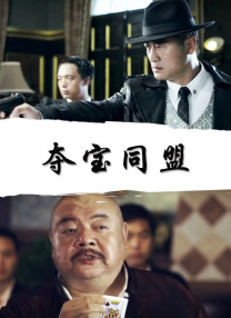 农村乡下三级三级全黄