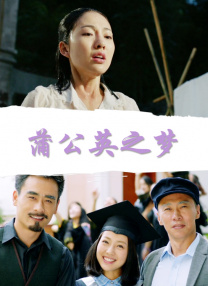 性吧论坛.tv