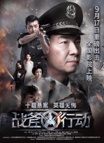 超级在线碰