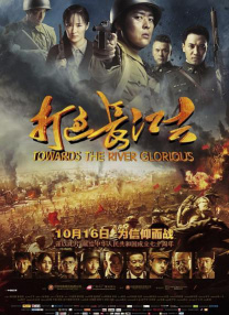 手机在线一级片