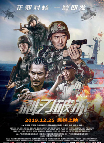 午夜精品久久久久