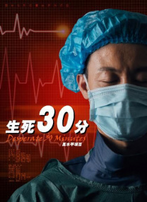 91香蕉福利一区二区三区
