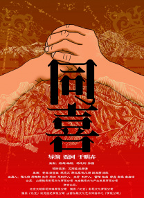 精品国产免费观看一区