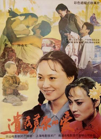 美女漏逼图片