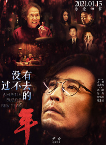 亚洲综合一二区