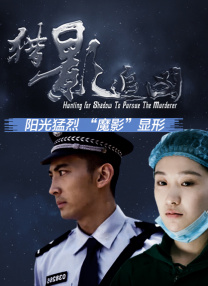 中国护士69hd爽护士