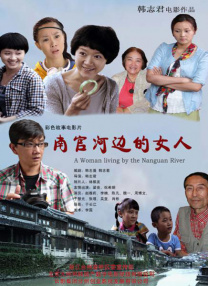 未满十八岁勿进网站