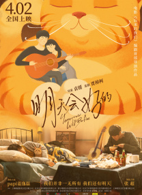 亚洲欧美日韩国产精品影院