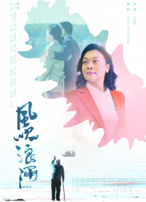 国产成人一区二区三区
