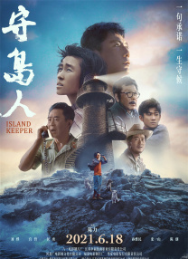 荫蒂被男人添免费视频