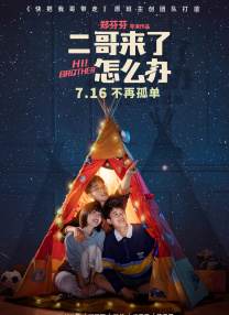 91九色中文