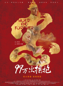 扒开美女狂揉捏动漫无遮挡