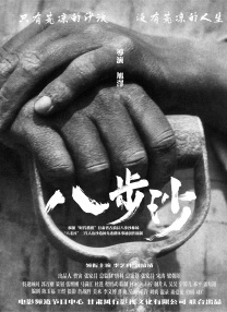玖玖色资源