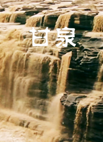 国产伦乱小说