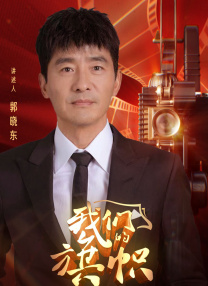 性爱一级视频