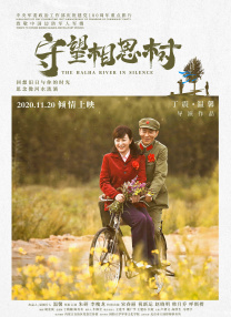 国产精品麻豆久久