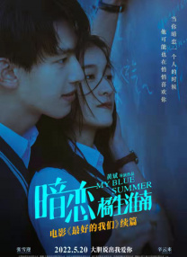 在线免费污视频