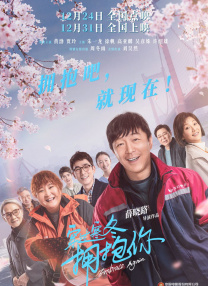 亚洲好看视频