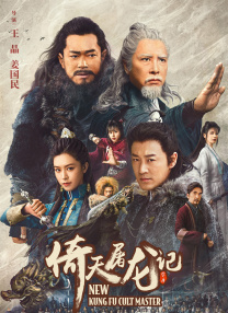天天综合亚洲国产色