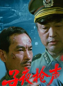 久久97