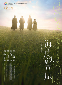 微星z370