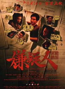 日产精品一卡2卡三卡4乱码久久