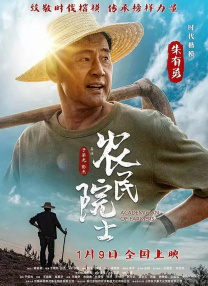 欧美经典影片