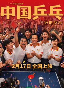 亚洲欧美日本国产
