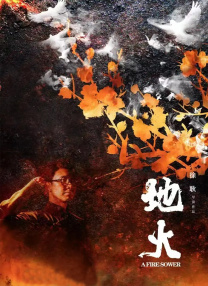 在线激情网址