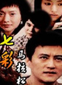 不想结婚想恋爱