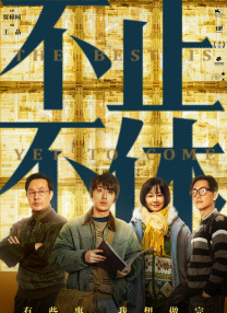 麻豆高清免费国产一区