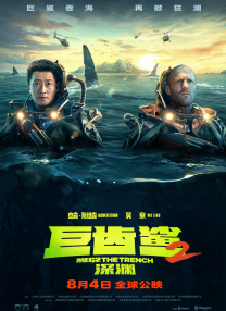 欧美亚洲国产精品久久