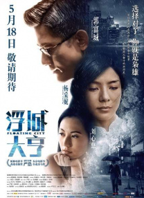 薇娅直播预告清单10.13