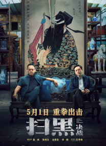 2020久久精品亚洲热综合
