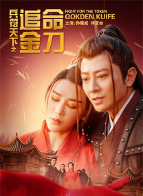 免费一级欧美性大片