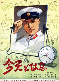 首页国产欧美久久