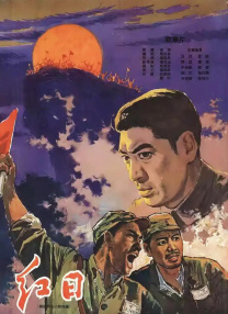 久久性网