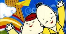 日本伦理电影网站