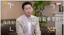 女人的征服