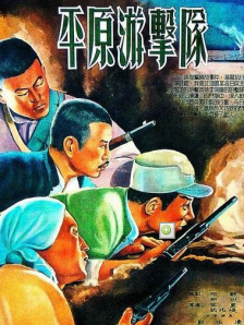 久久免费国产精品一区二区