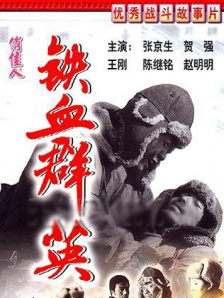 柏林漂流