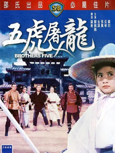 一区二区区别