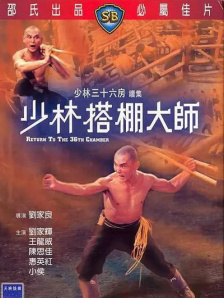 国产欧美视频在线