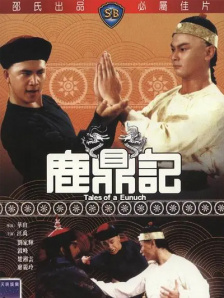 课后记忆