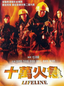 国产在线99