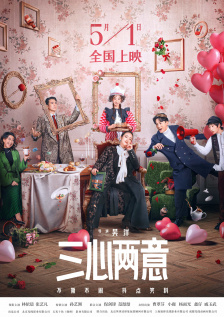 中文国产成人精品久久无广告