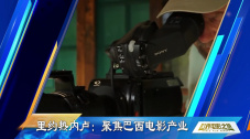 日韩国产免费