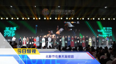 一本综合久久国产二区