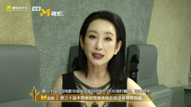 国产亚洲欧美aaaa