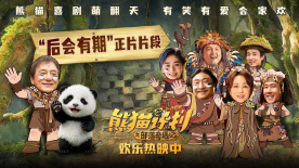 一区二区三区成人精品